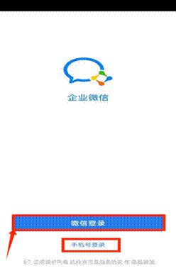 微信图片_20240923190922