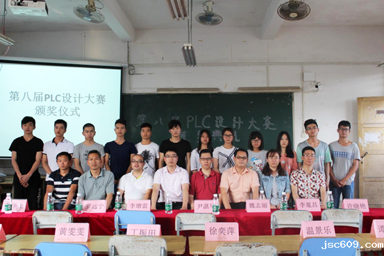 C:\Documents and Settings\Administrator\桌面\许晓艳\专业图片\图片20