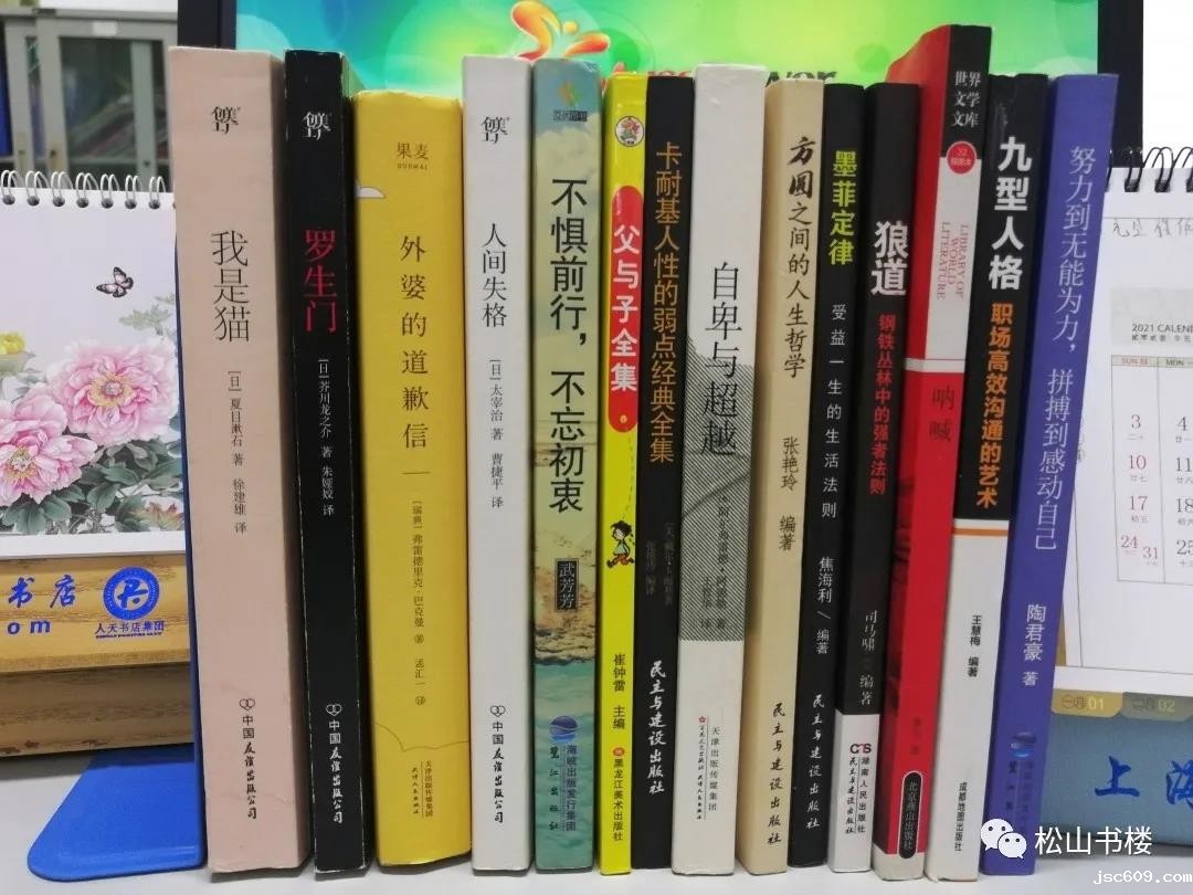 微信图片_20210119140647.jpg