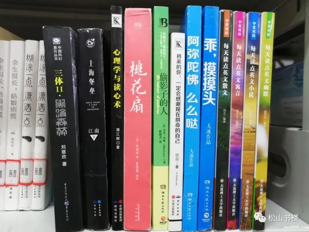 微信图片_20210119140651.jpg